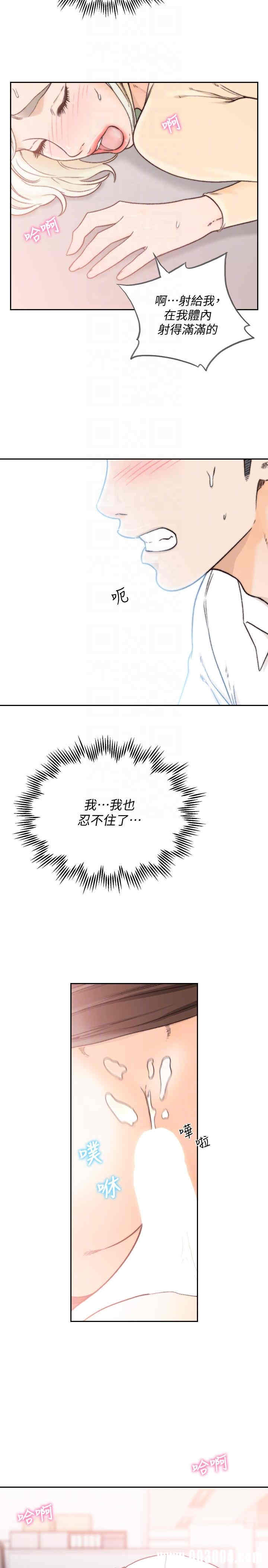 第13张