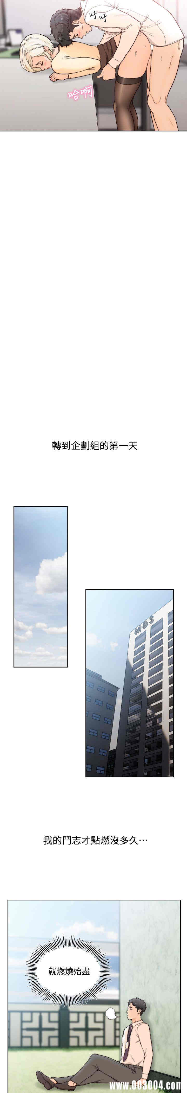 第14张