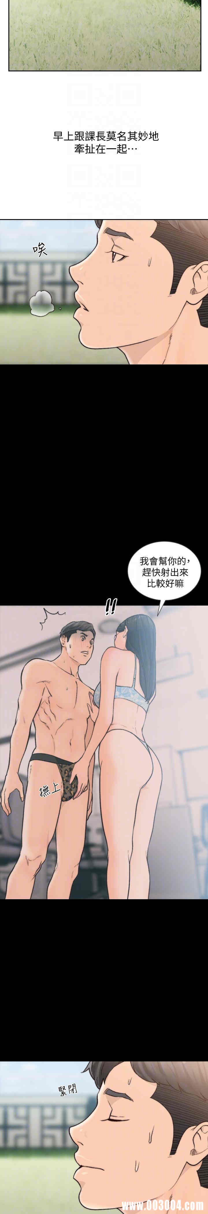 第15张