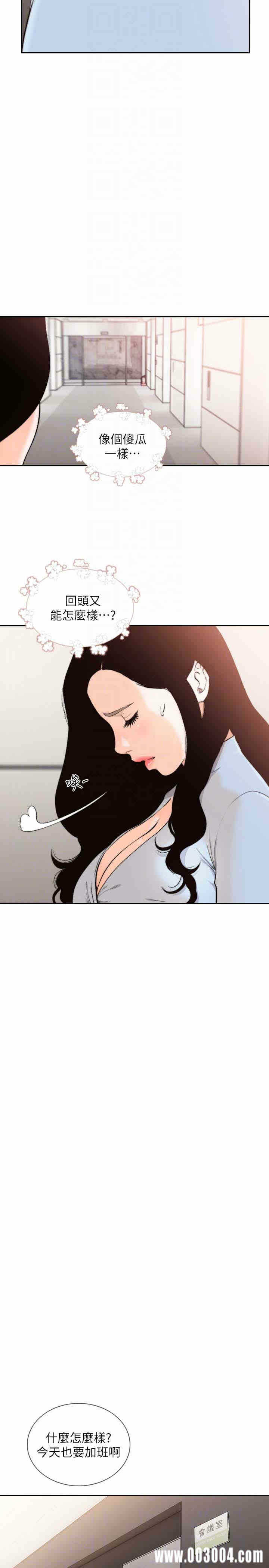 第11张