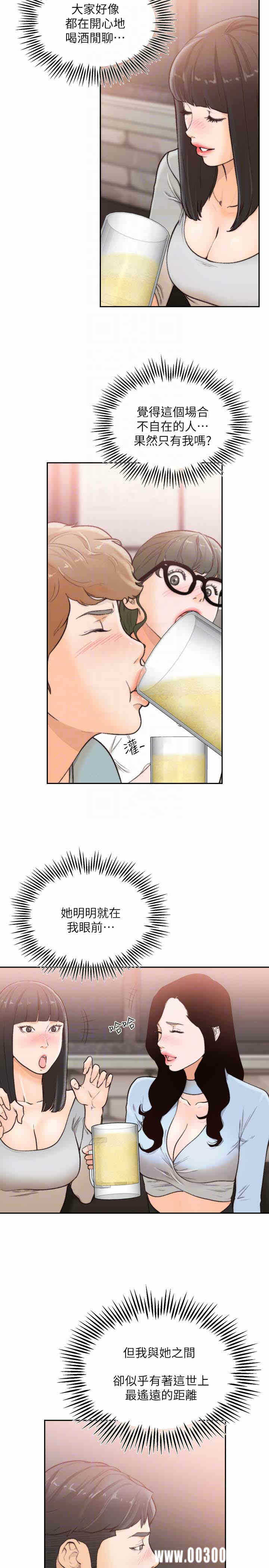 第15张