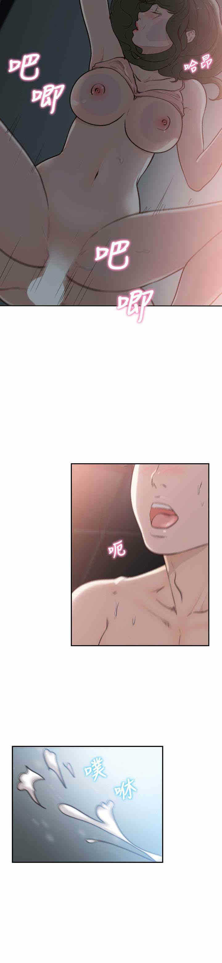 第22张