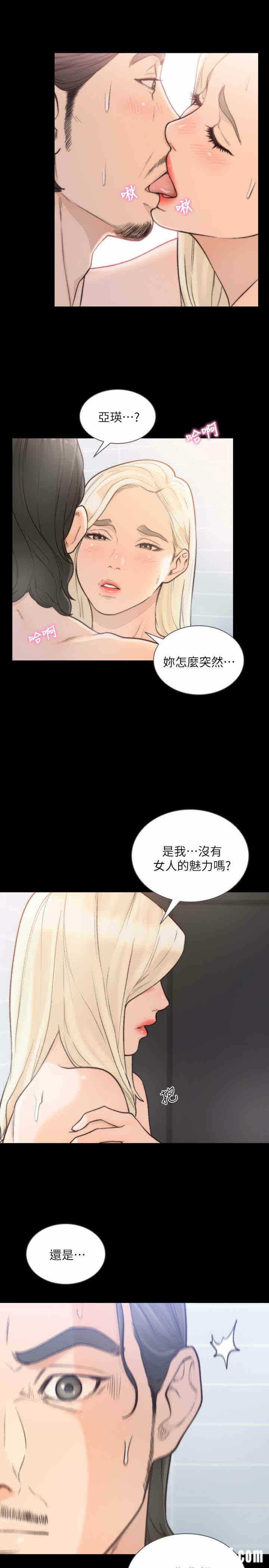 第22张