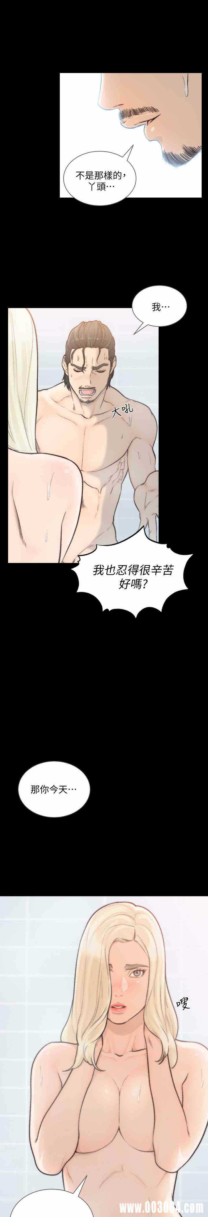 第24张