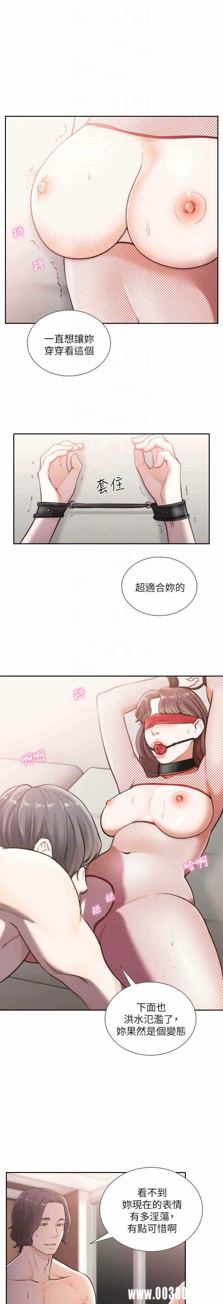 第19张