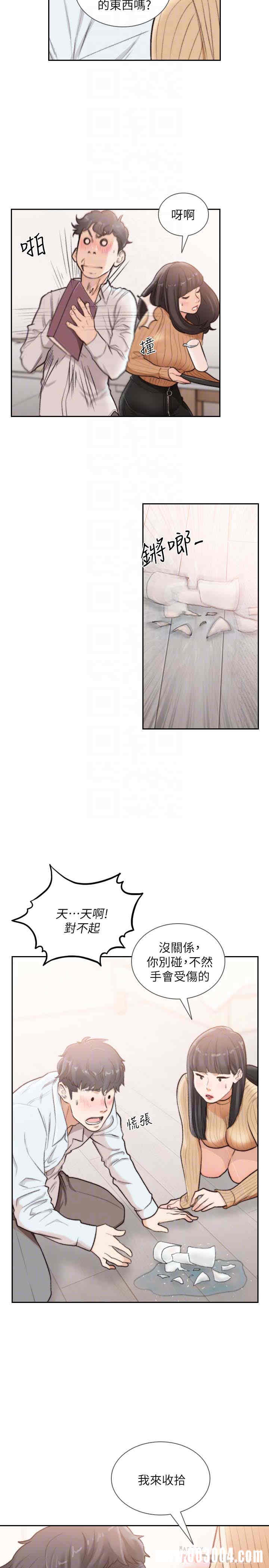 第19张