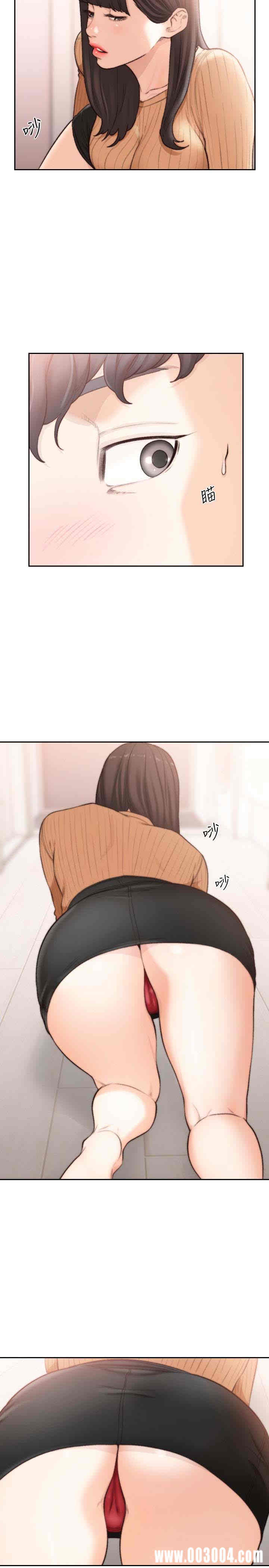 第21张