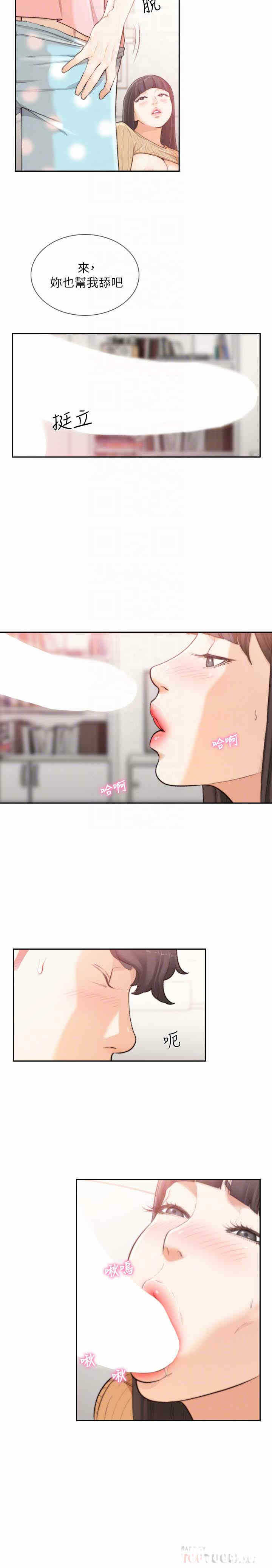 第23张