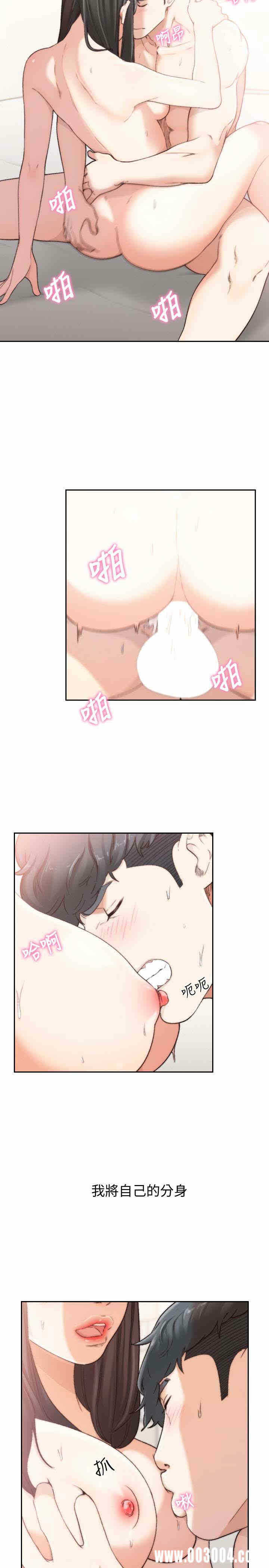 第6张