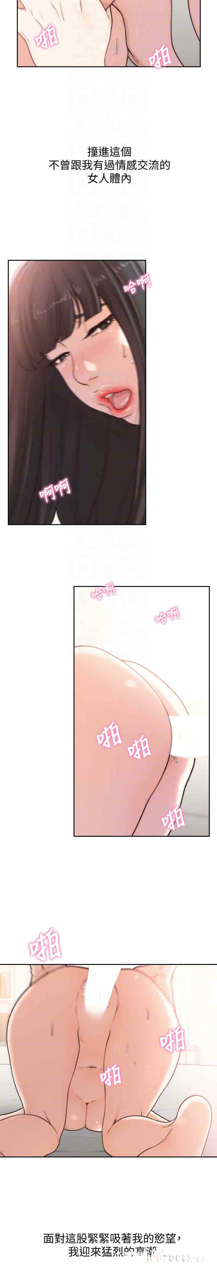 第7张