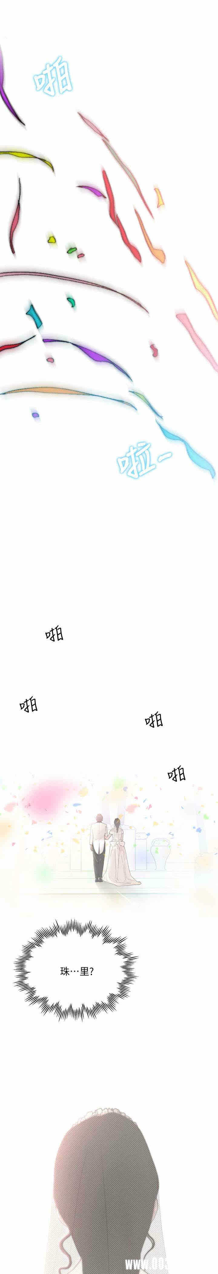 第9张