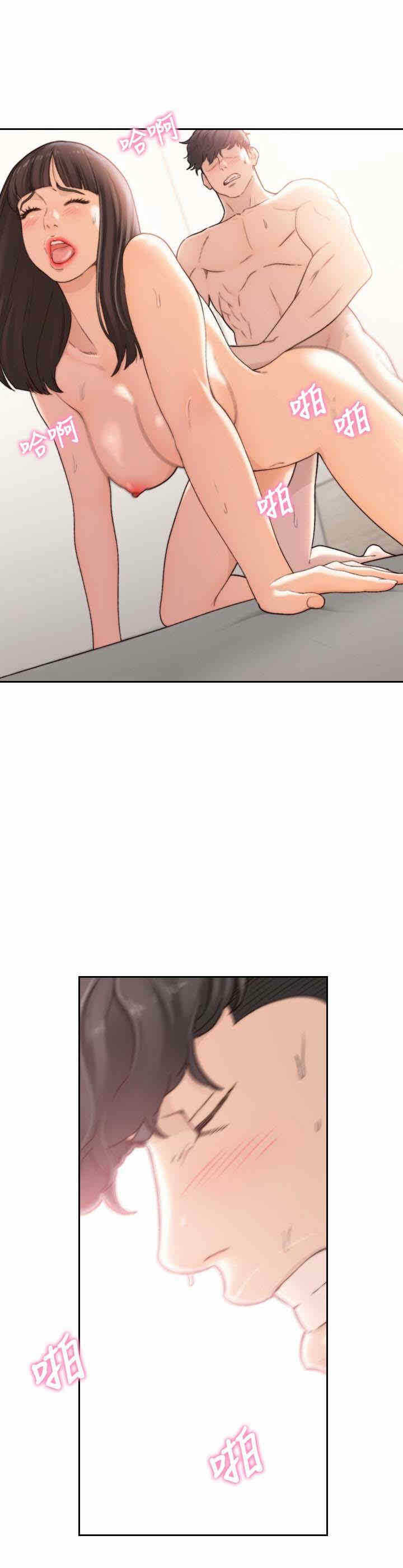 第8张