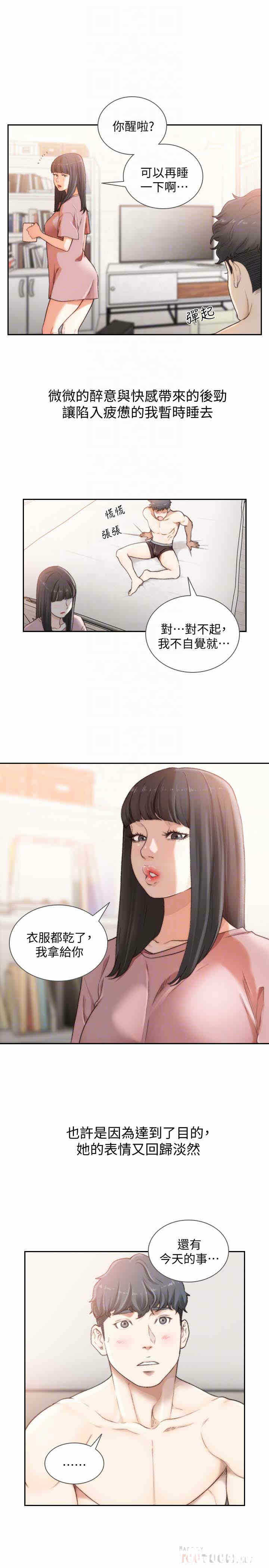 第11张