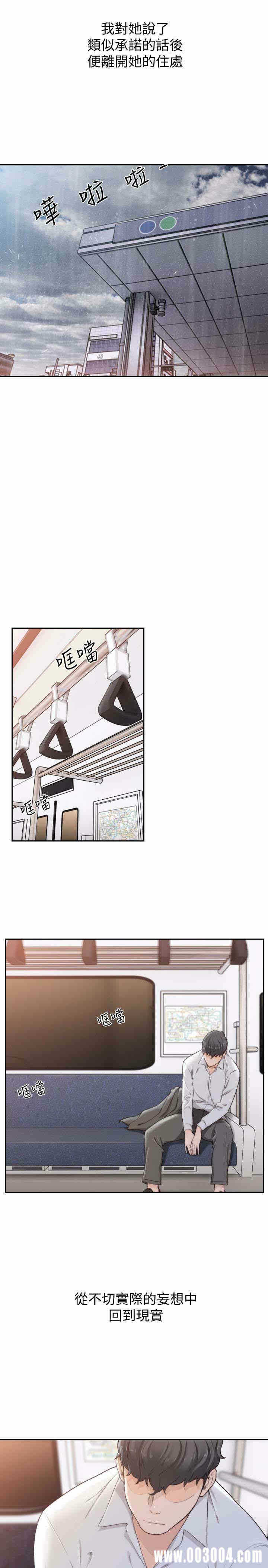 第12张