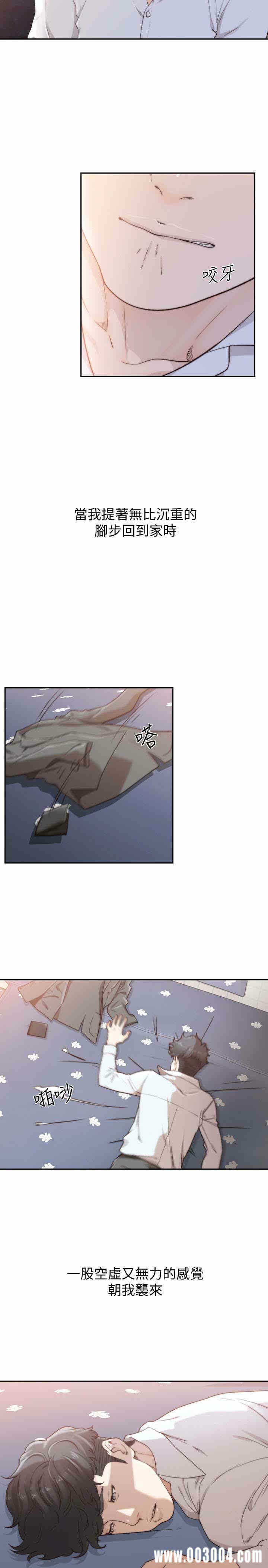 第13张