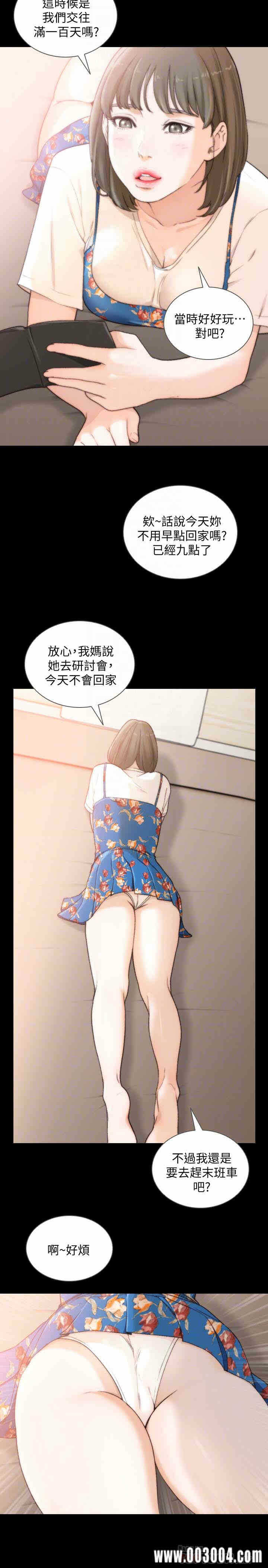 第15张