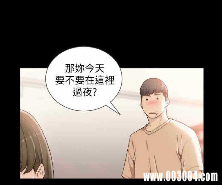 第16张