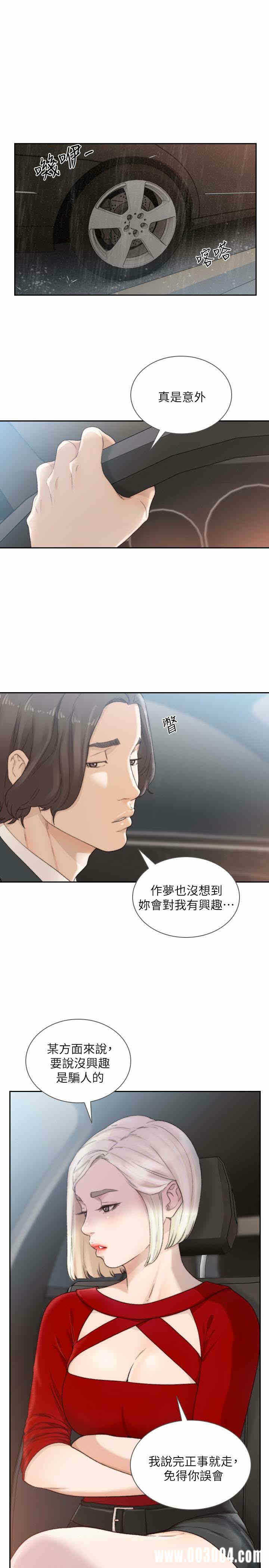 第22张