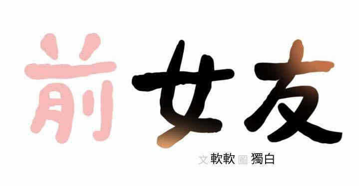 第26张