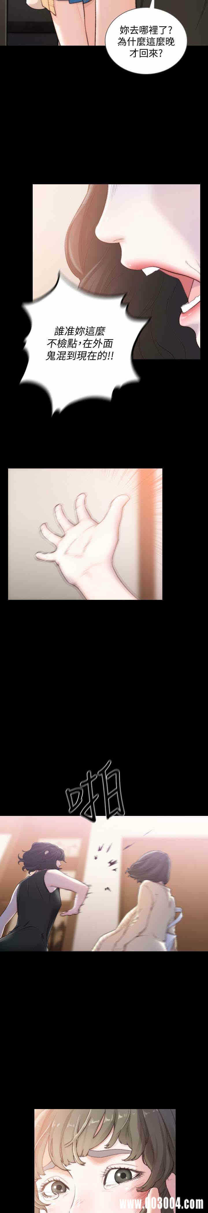 第22张