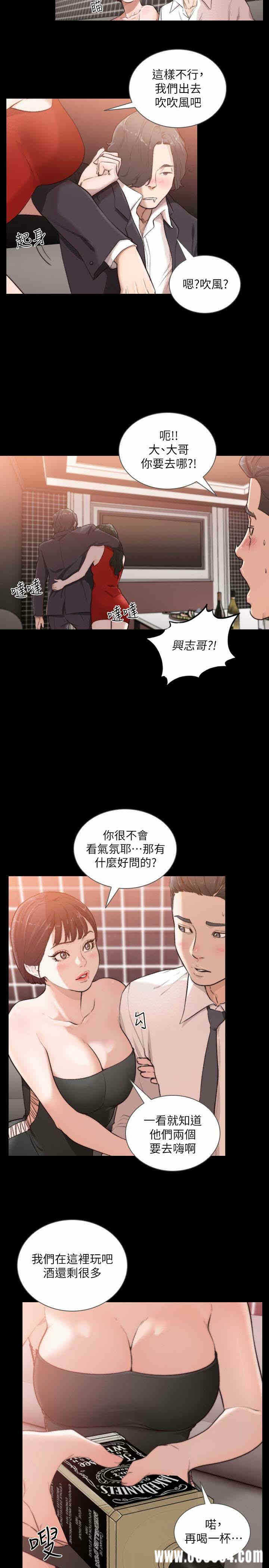 第22张