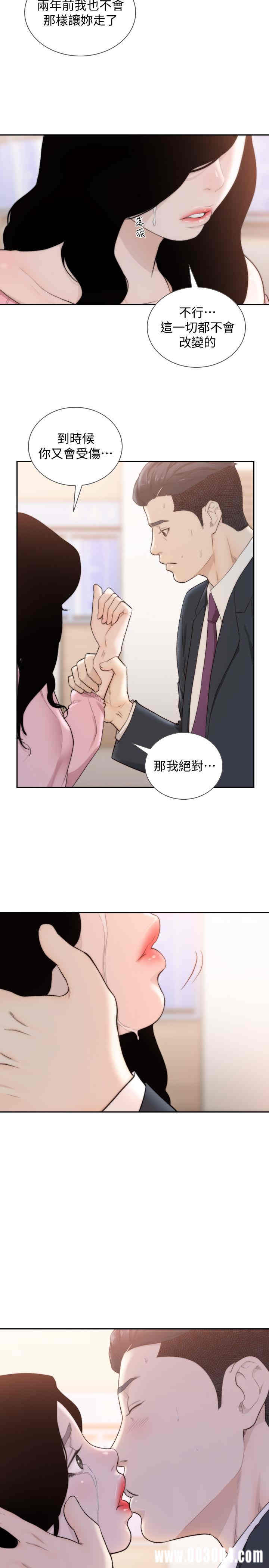 第22张