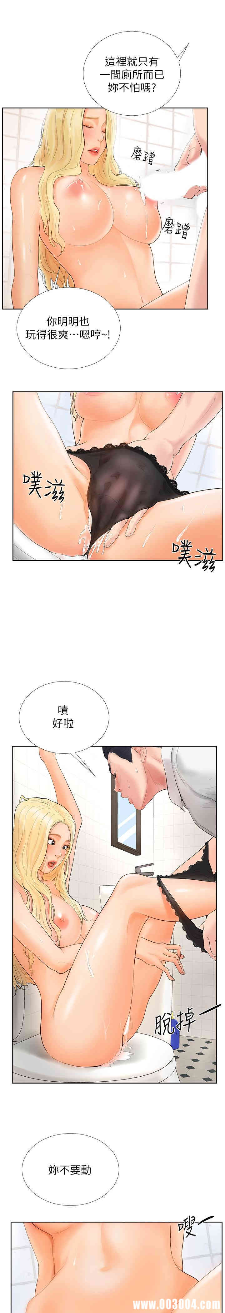 第24张