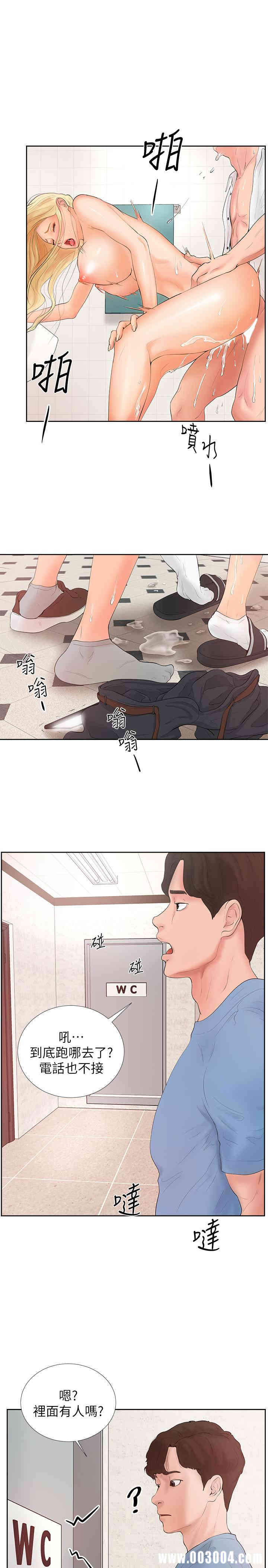 第30张
