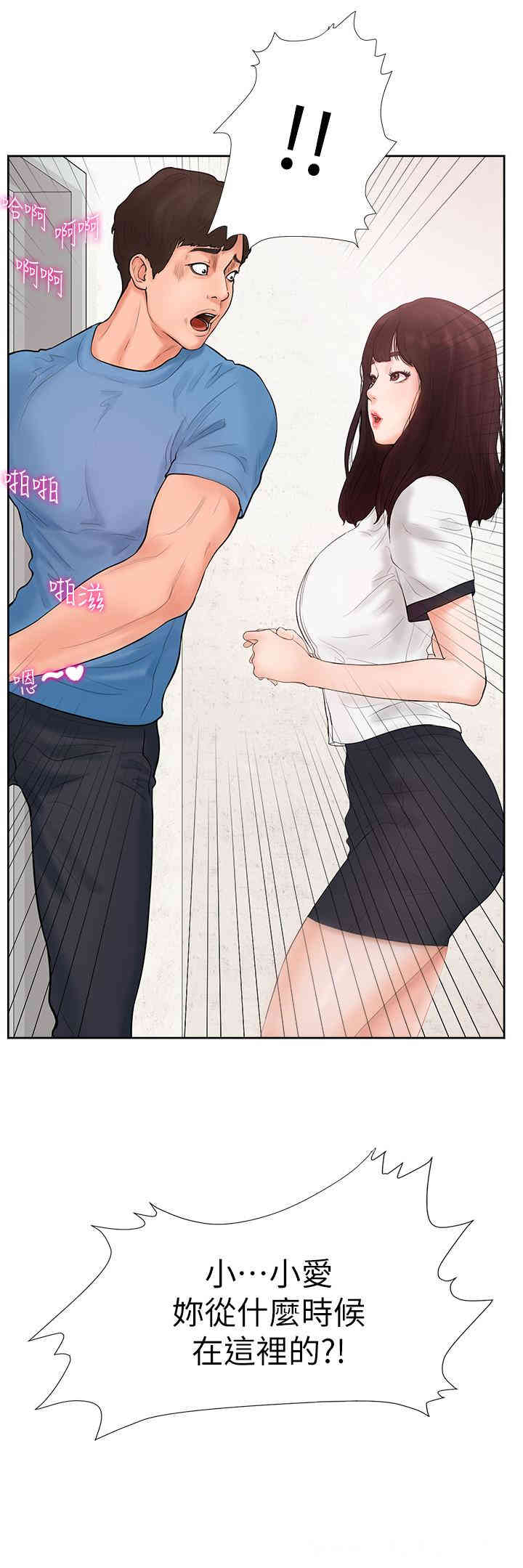 第34张