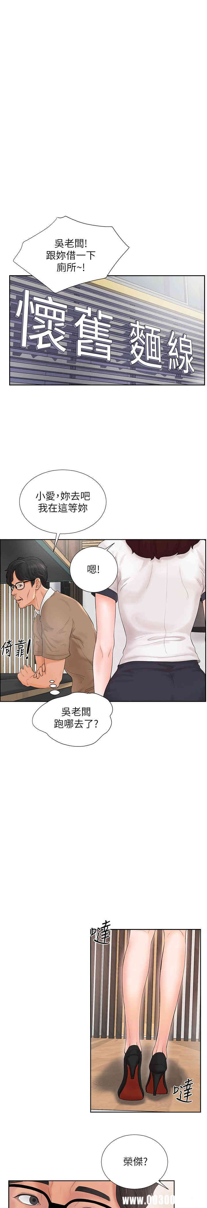 第20张