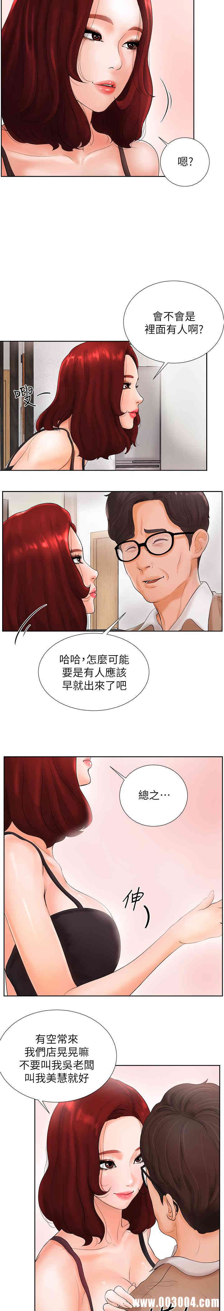 第22张