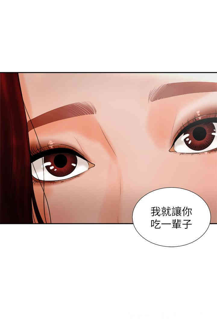 第28张
