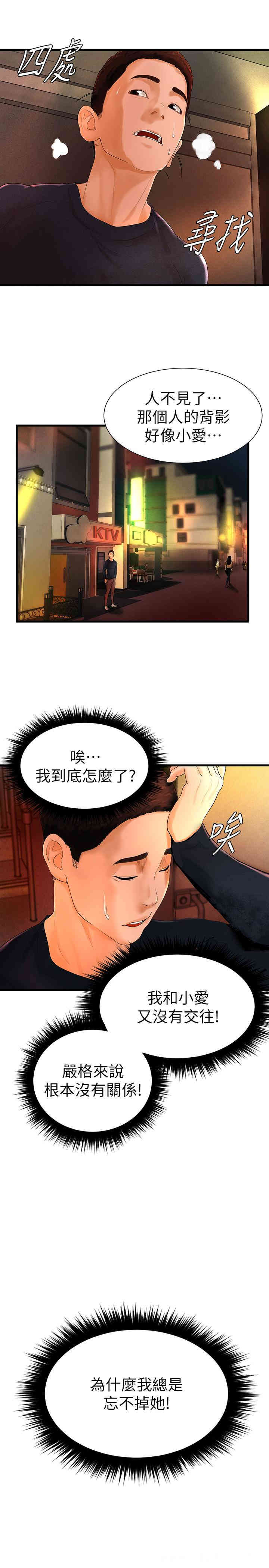 第22张