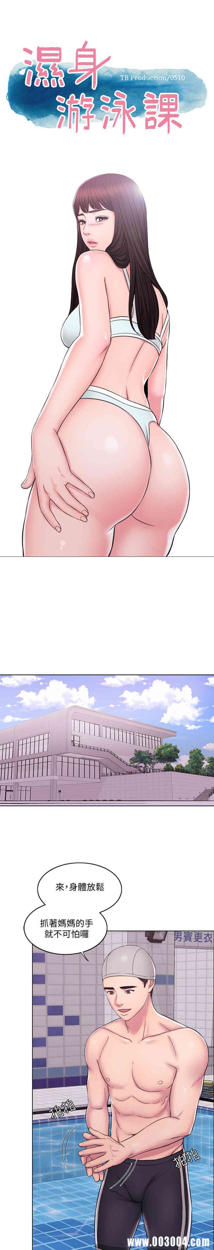 第1张
