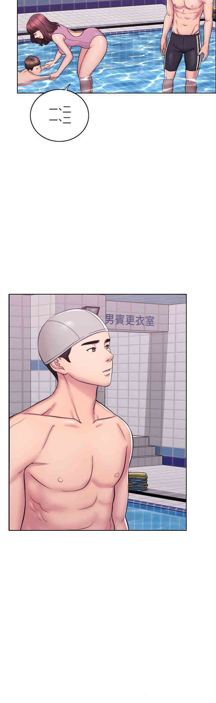 第4张