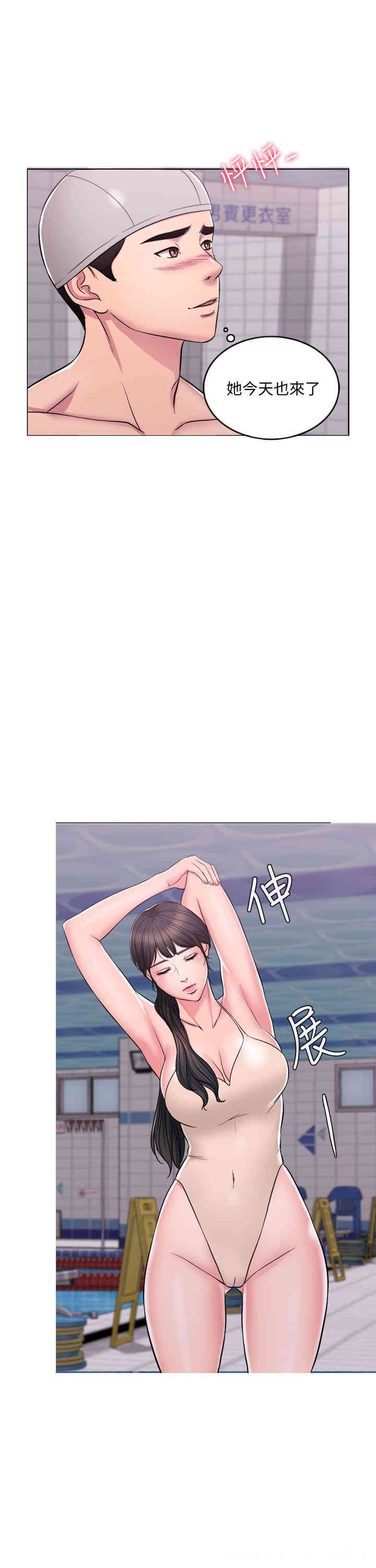 第6张