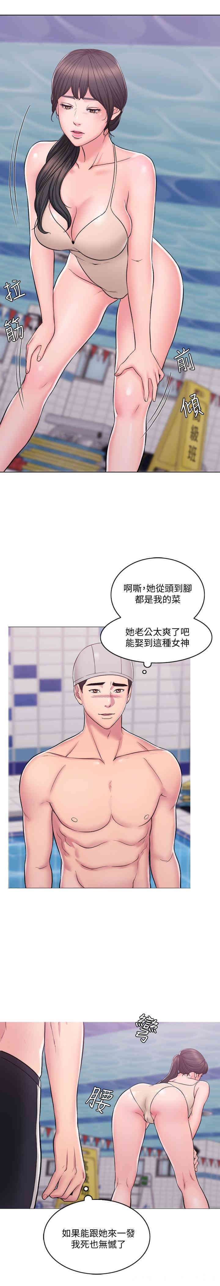第7张