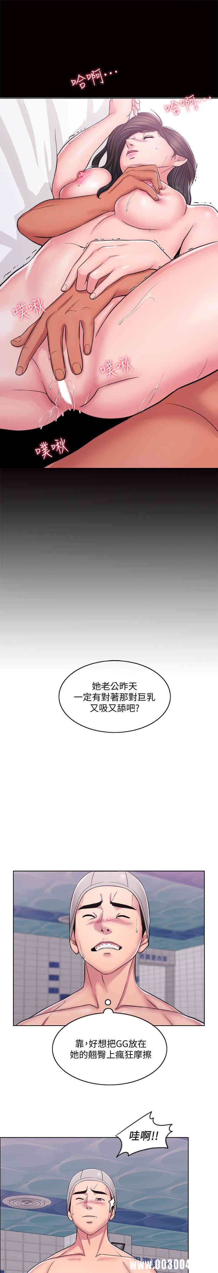 第9张
