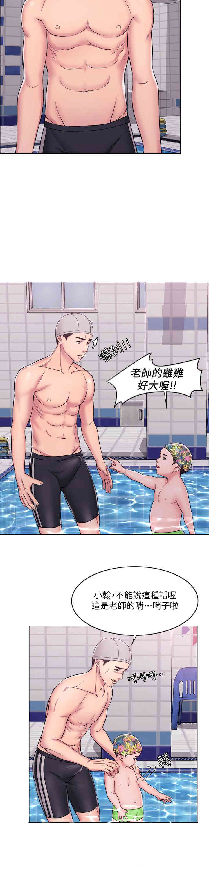 第10张