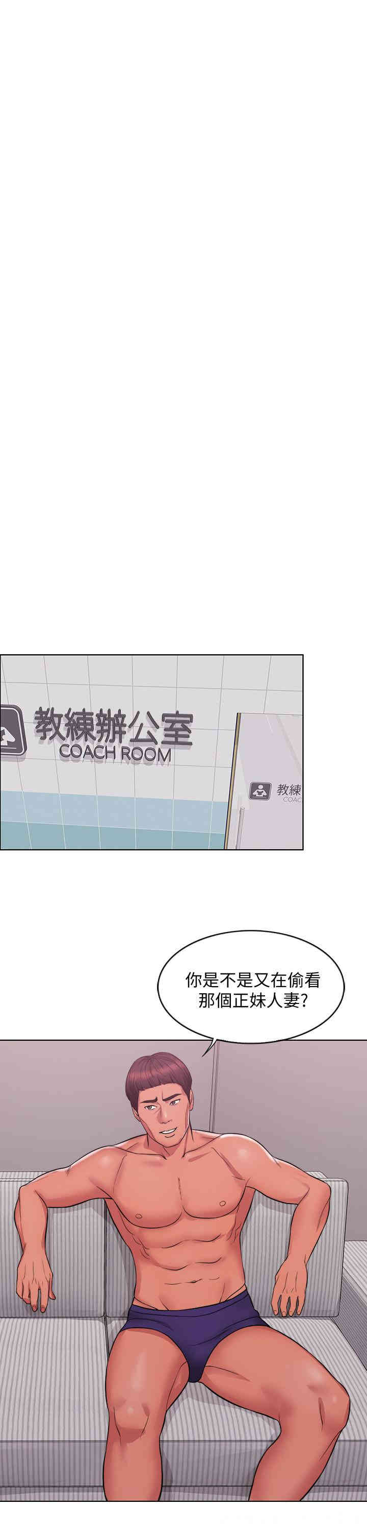 第12张