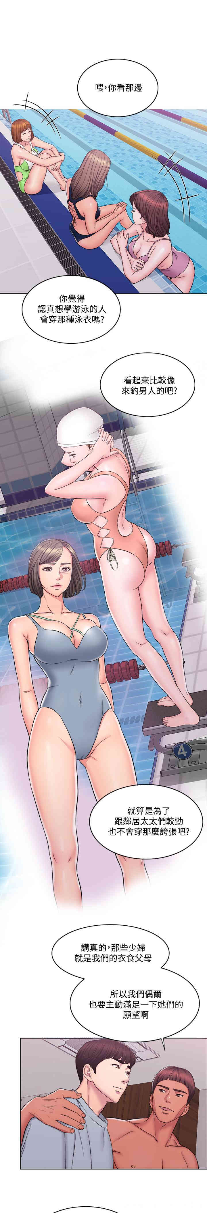 第15张