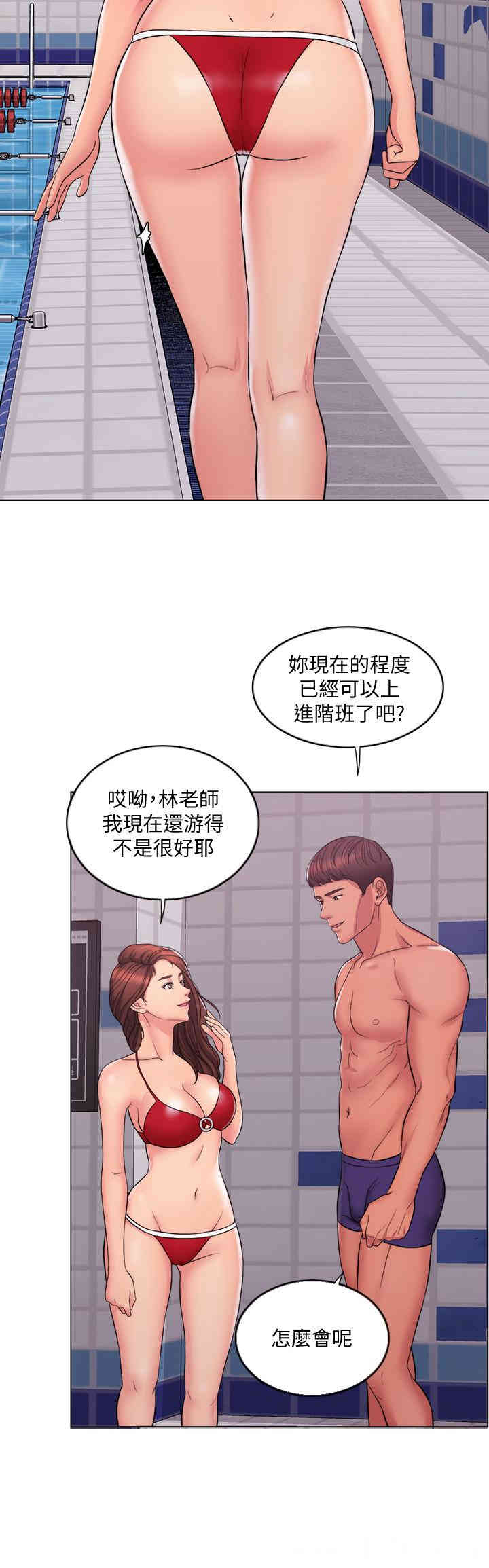 第18张