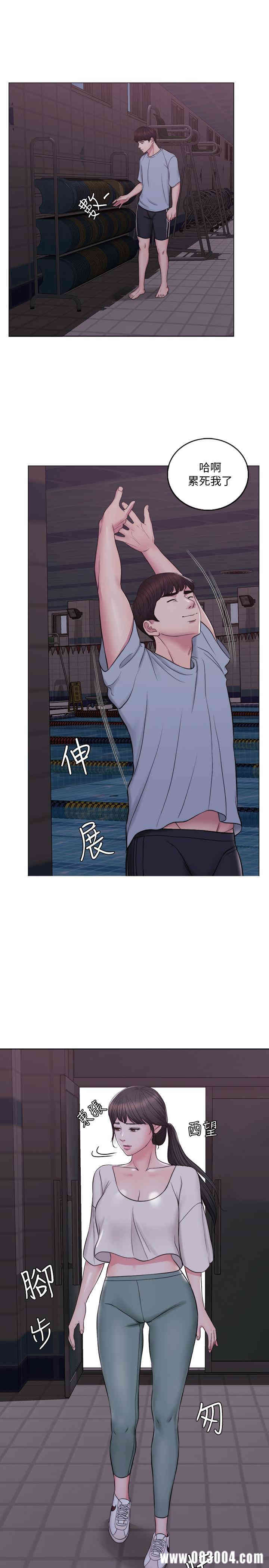 第21张