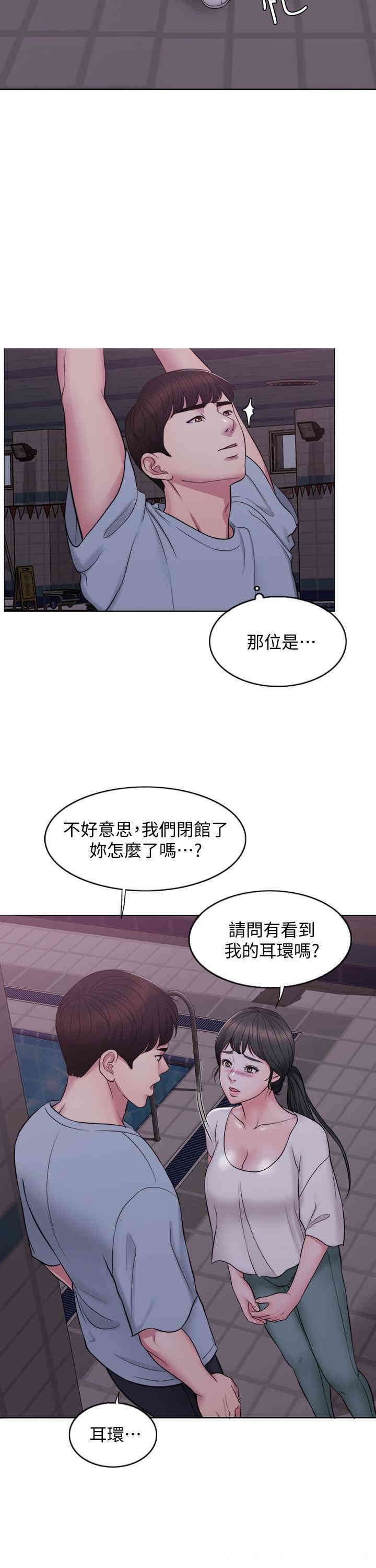 第22张