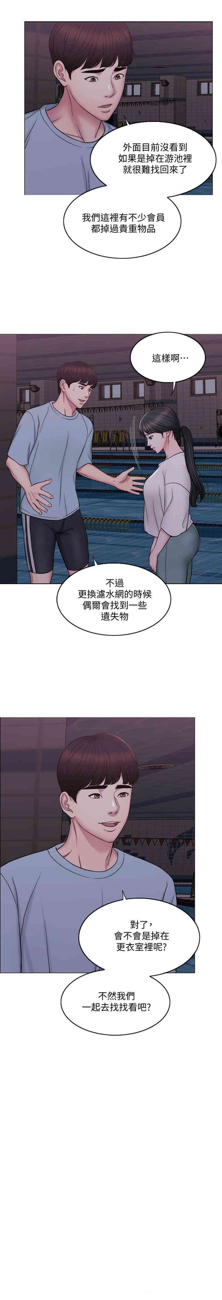第23张