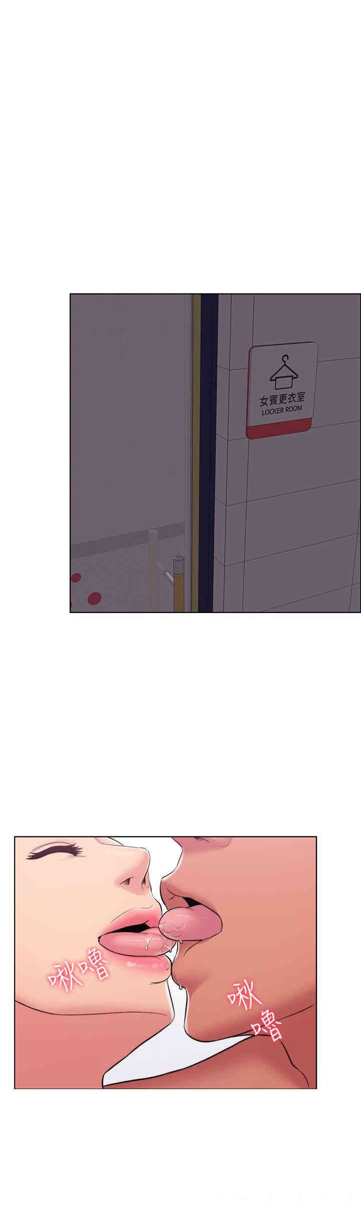 第24张