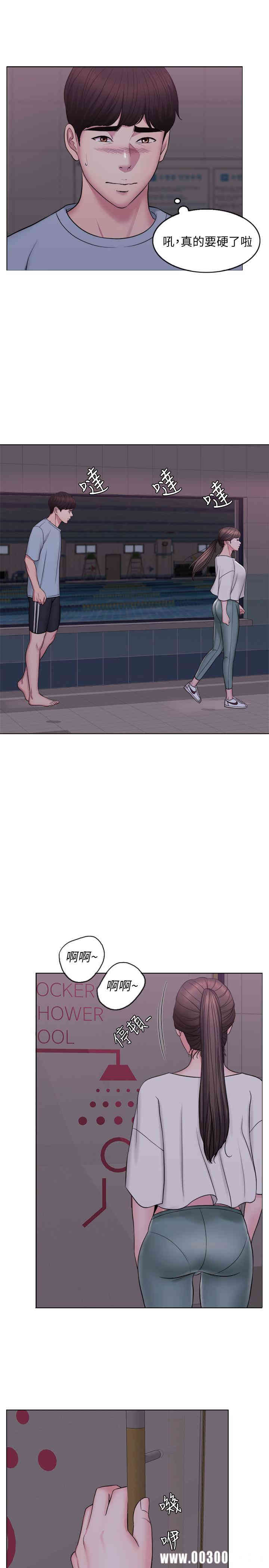第29张