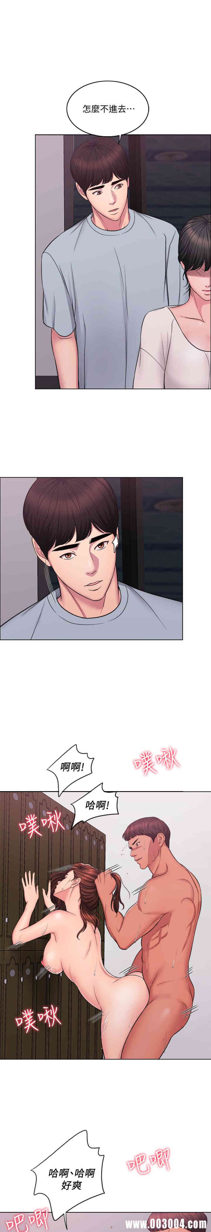 第31张
