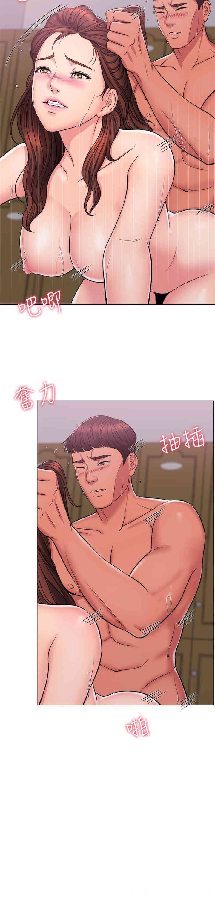 第32张
