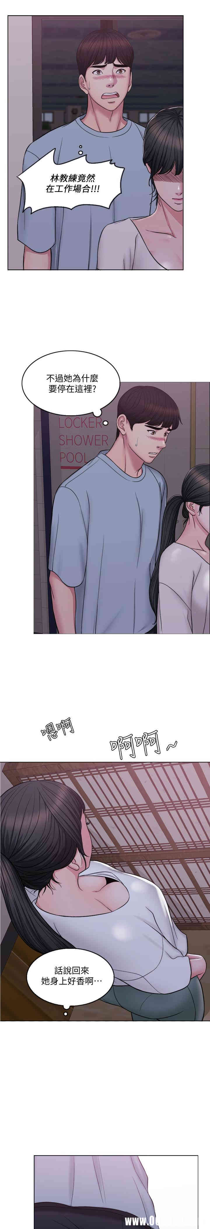 第33张